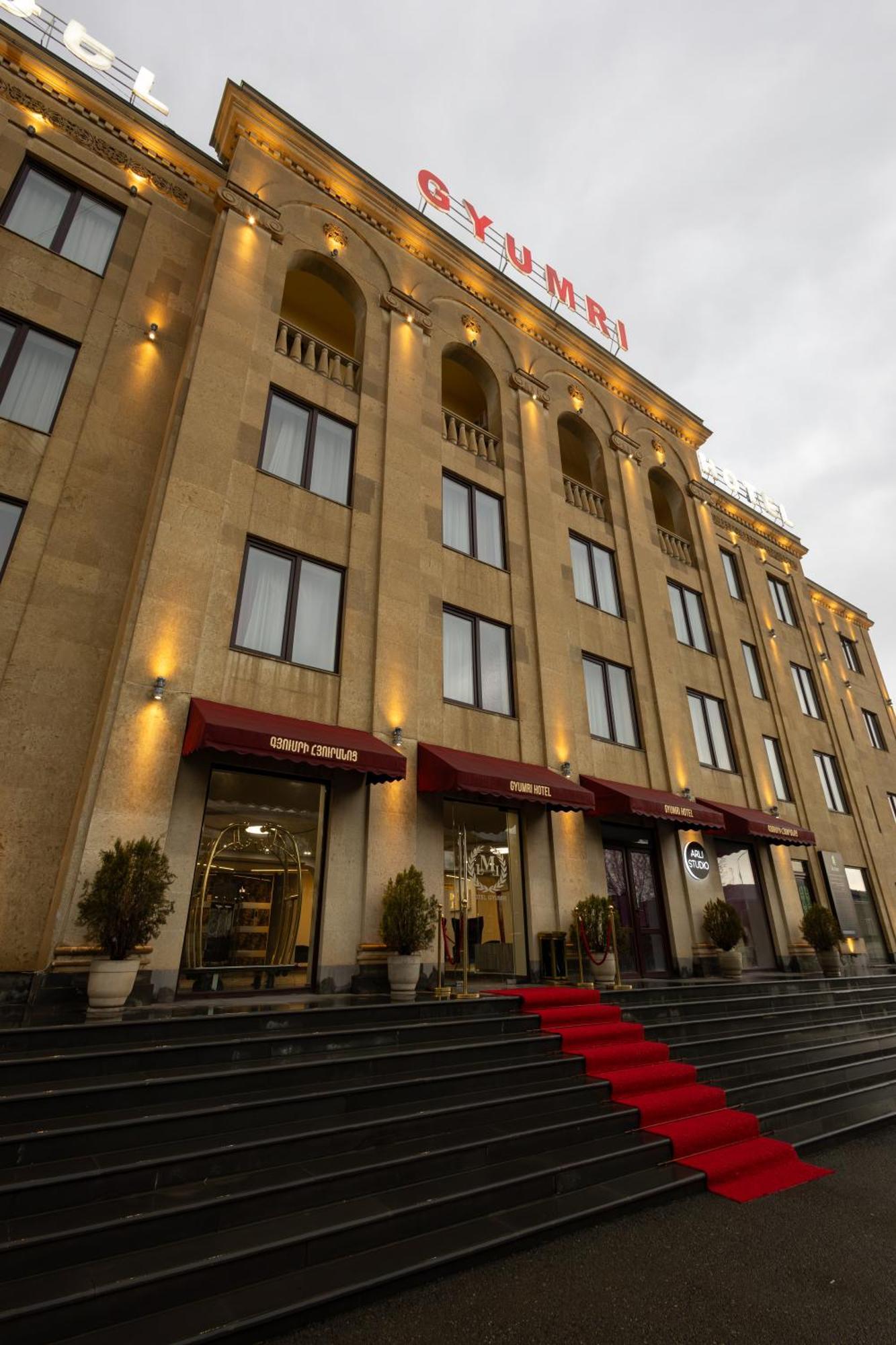 Gyumri Hotel Hotel Gyumri
