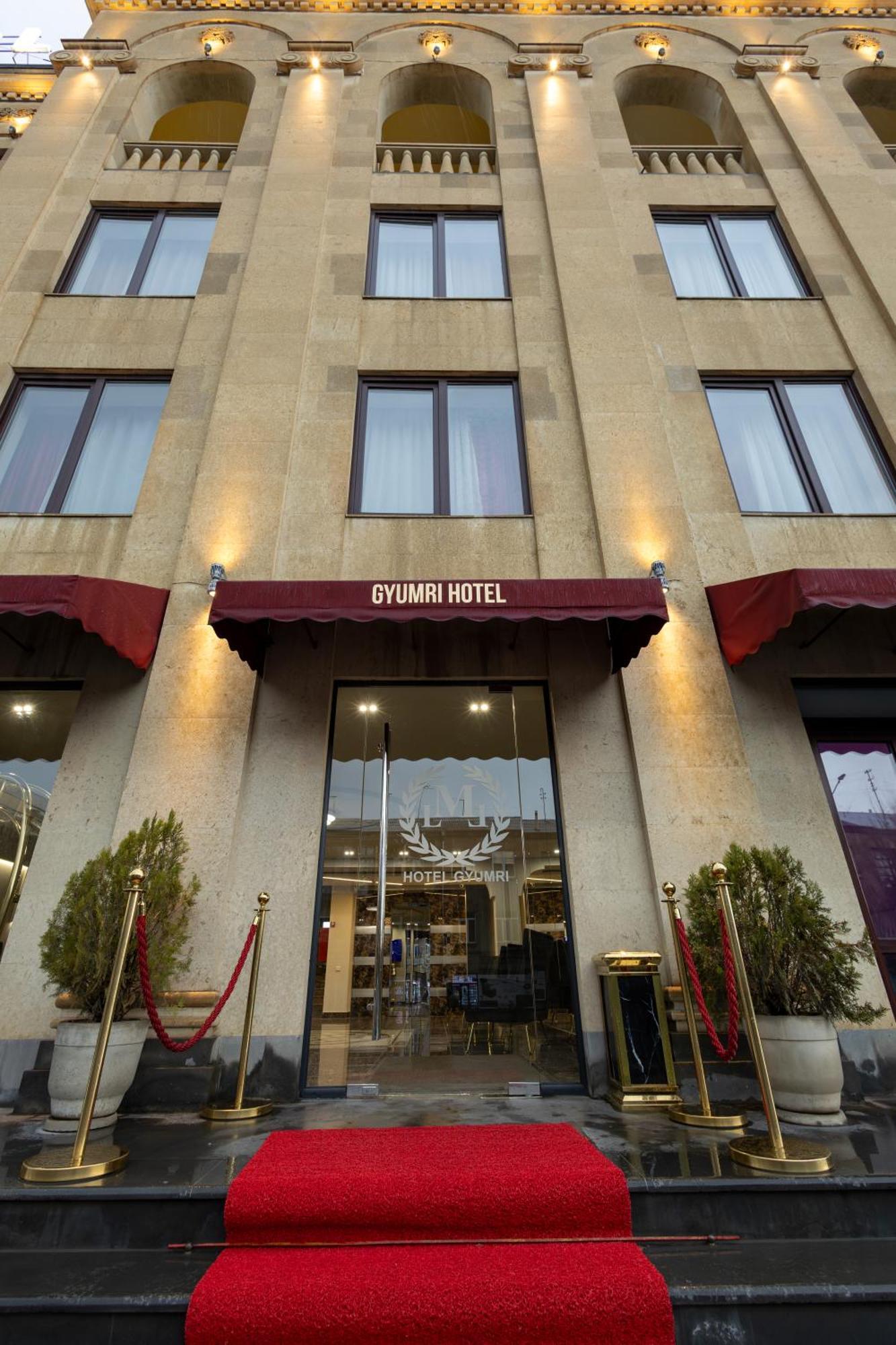 Gyumri Hotel Hotel Gyumri