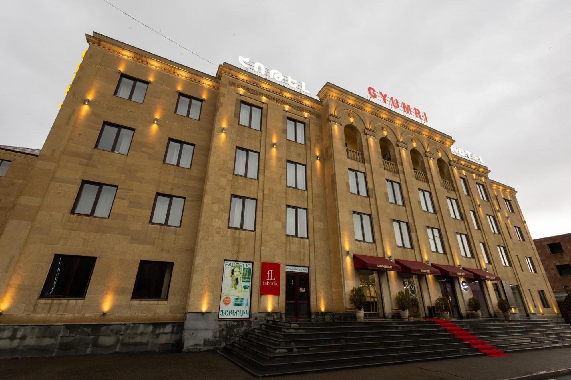 Gyumri Hotel Hotel