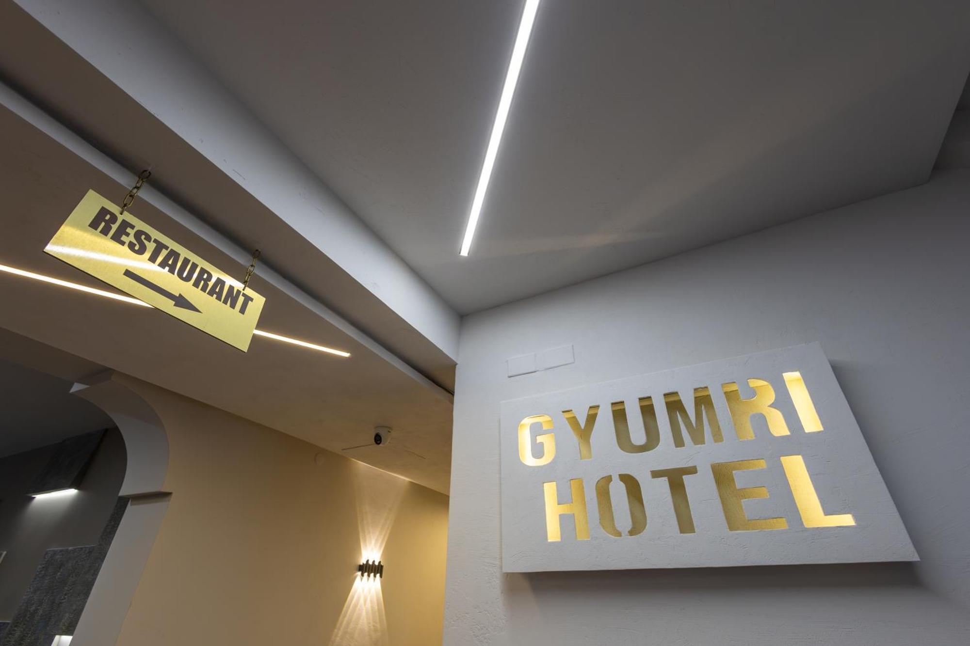 Gyumri Hotel Hotel Gyumri