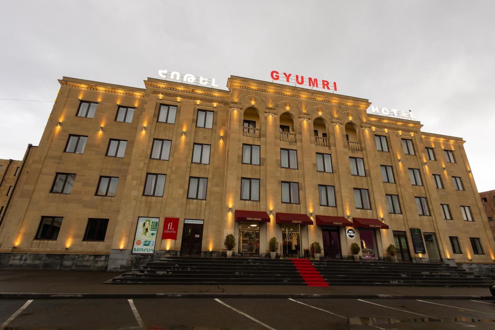 Hotel Gyumri Hotel Gyumri